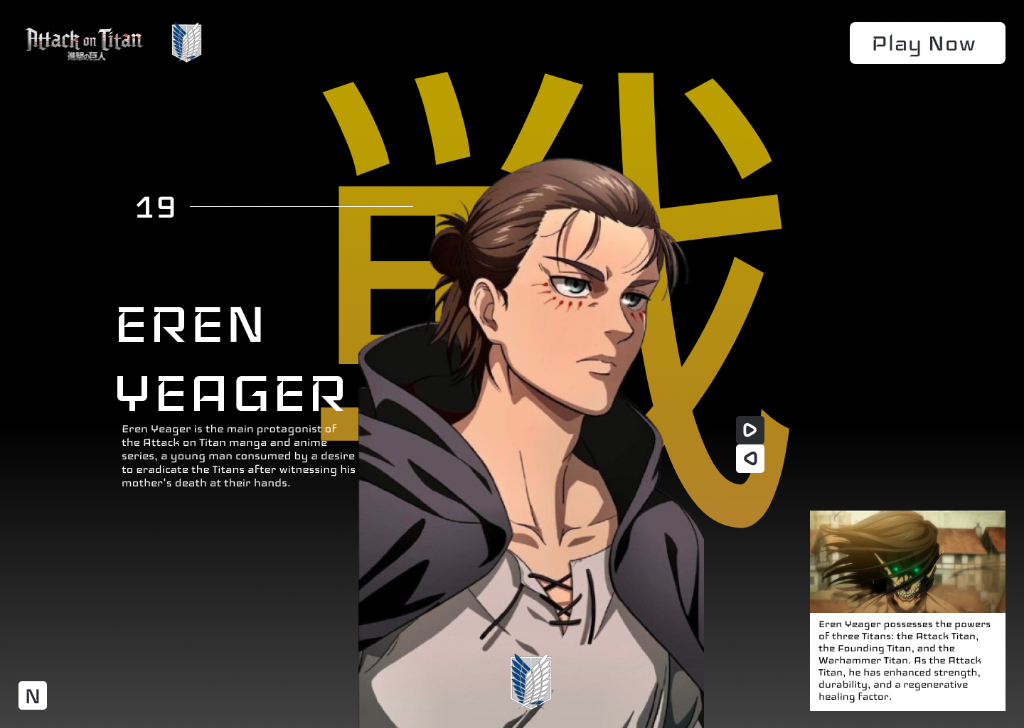 AOT Interface UI Concept