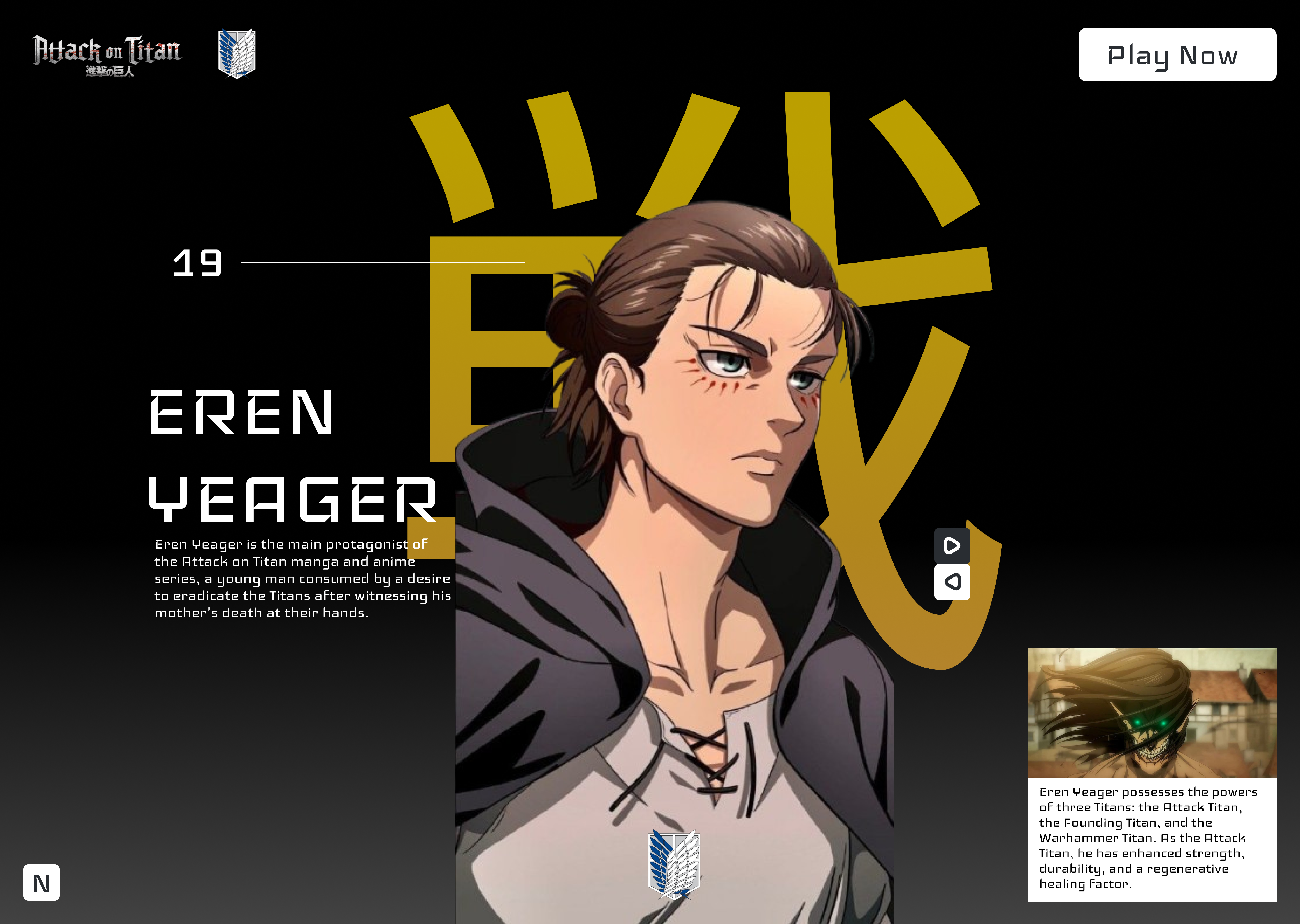Eren Yeager Character Select